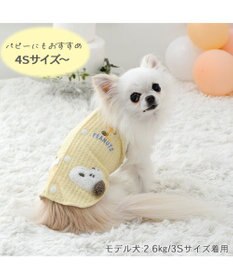 PET PARADISE スヌーピー ウッドストック はじめて ベスト 小型犬