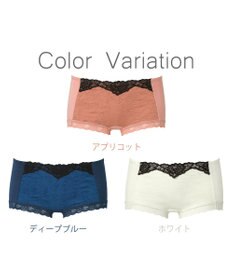 BRADELIS New York 【NuBra】ヴァレリア ショーツ デザインヌーブラ