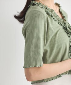 earth music&ecology フリルカットリブカーディガン