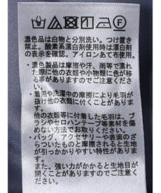 earth music&ecology 起毛レースフレアスカート