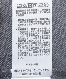 Green Parks 柄圧縮ポンチキーネックプルオーバー