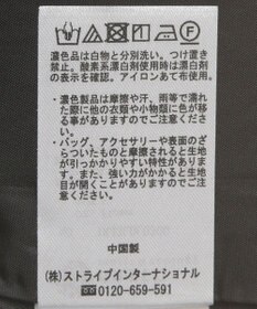 earth music&ecology ランダムティアードスカート