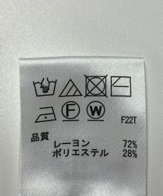 ONWARD Reuse Park 【any SiS】ニット春夏