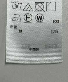 ONWARD Reuse Park 【23区】ブラウス秋冬