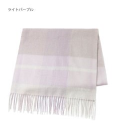 MOONBAT FURLA ウールブロックチェックラメストール/幅50cm