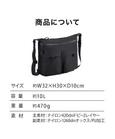 ACE BAGS & LUGGAGE ace. ラグマスター2 ショルダーバッグ  A4サイズ 17767 エース