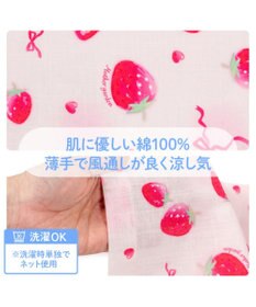 Mother garden 2025 マザーガーデン  野いちご 甚平  《水彩柄》 95～100cm