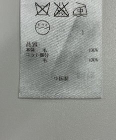 ONWARD Reuse Park 【23区】ブラウス秋冬