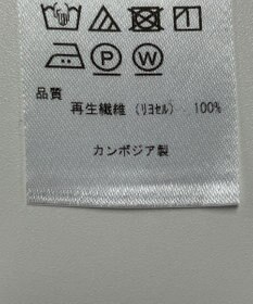 ONWARD Reuse Park 【組曲】ブラウス春夏