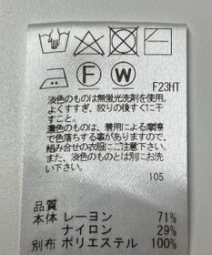 ONWARD Reuse Park 【Feroux】ニット春夏