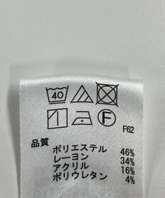 ONWARD Reuse Park 【any SiS】パンツ秋冬