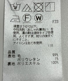 ONWARD Reuse Park 【ICB】パンツ秋冬