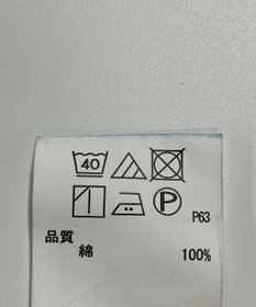 ONWARD Reuse Park 【any FAM】パンツ秋冬