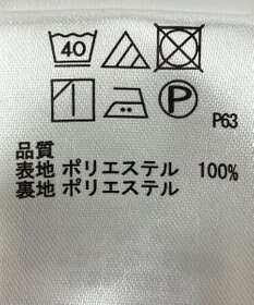 ONWARD Reuse Park 【any SiS】パンツ春夏