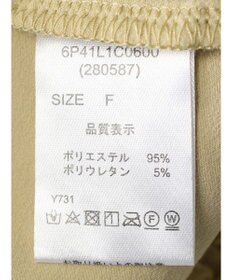 Green Parks ・ＥＬＥＮＣＡＲＥ　ＤＵＥ　フクレジャカードロンＴＥＥ