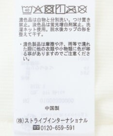 earth music&ecology アシメショルダーショートキャミソール