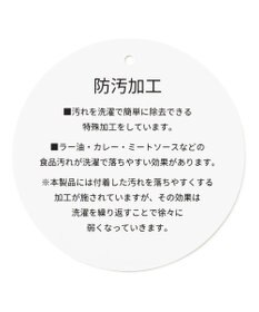 ANY 【洗濯機可】フロントタックブラウス