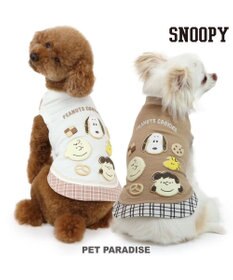 PET PARADISE スヌーピー トレーナー アイシングクッキー 《ホワイト》 小型犬