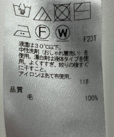 ONWARD Reuse Park 【ICB】ニット秋冬