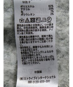 earth music&ecology フワフワＭＩＸハイネックショートニット