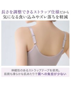 BRADELIS New York 【BRADELIS NewYork peace】綿混ハイブリッド・デイリーハートカップブラ24 バストを脇からしっかり包みホールドするノンワイヤー補正ブラ