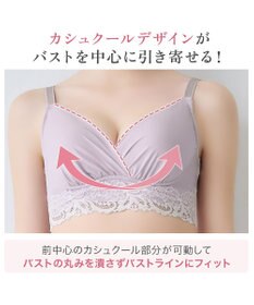 BRADELIS New York 【BRADELIS NewYork peace】綿混ハイブリッド・デイリーハートカップブラ24 バストを脇からしっかり包みホールドするノンワイヤー補正ブラ