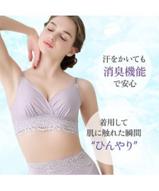 BRADELIS New York 【BRADELIS NewYork peace】綿混ハイブリッド・デイリーハートカップブラ24 バストを脇からしっかり包みホールドするノンワイヤー補正ブラ