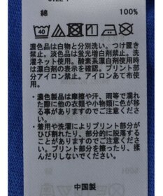 earth music&ecology レースプリントボーダープルオーバー