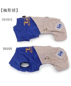 PET PARADISE Lee ワンショルダー パンツつなぎ 《ブルー》 小型犬