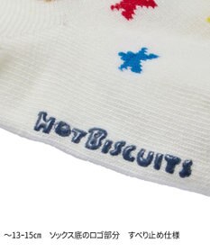 MIKI HOUSE HOT BISCUITS 【11-19cm】ローカット ソックスパック2足セット