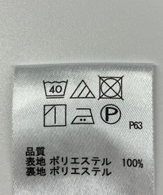 ONWARD Reuse Park 【any SiS】スカート春夏