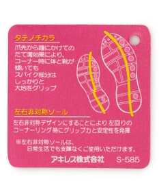 ANY KIDS 【any FAMオリジナルモデル】瞬足 ガーリー スニーカー