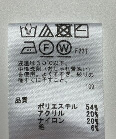 ONWARD Reuse Park 【any SiS】スカート秋冬