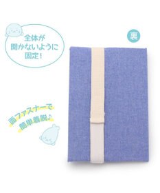 Mother garden しろたん バンド付き ペンポーチ