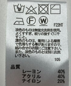 ONWARD Reuse Park 【any SiS】ニット秋冬