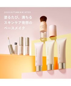 YA-MAN オンリーミネラル　スキンフィットコンシーラー