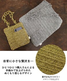 ROOTOTE 1090【手編みカゴバッグ風】SC.ベビールー.クロッシュメタリック-A