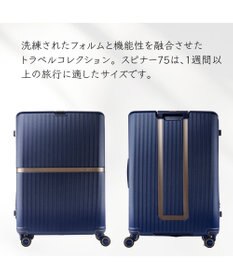 Samsonite サムソナイト スーツケース 100L(/118L)  ミンター スピナー75 MINTER