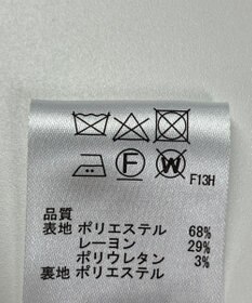 ONWARD Reuse Park 【any SiS】ジャケット秋冬