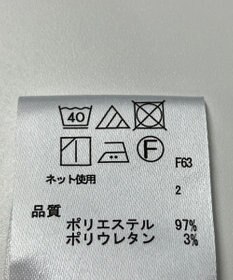 ONWARD Reuse Park 【any SiS】カットソー秋冬