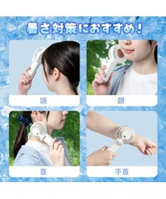 Mother garden しろたん  ひんやりプレートファン