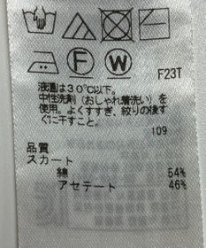 ONWARD Reuse Park 【自由区】スカート春夏