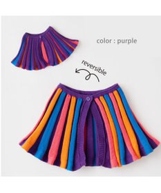 ami amie リバーシブルカラフル付け衿　親子兼用OK