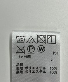 ONWARD Reuse Park 【any FAM】スカート春夏