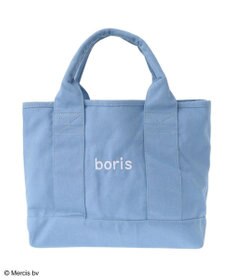 Green Parks Ｍｉｆｆｙ／仕切りつきトートＢａｇ