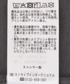 Green Parks アソートロゴ切替Ｔシャツ