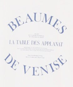 Green Parks アソートロゴ切替Ｔシャツ