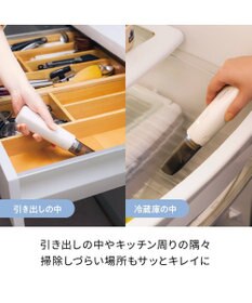 YAMATO テーブル＆キッチン 【レコルト】コードレススポットクリーナー  フレンチグレー  RSC-4(GY)　