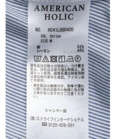 AMERICAN HOLIC サラックール／ＵＶカットフリルシャツチュニック