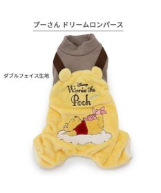 PET PARADISE ディズニー くまのプーさん ドリーム ロンパース 小型犬
